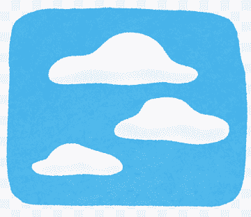 Internet Cloud, Cloud Computing, Sdwan, programari informàtic, servidor privat virtual, serveis web d’Amazon, servidors d’ordinadors, dades, Serveis web amazon, aqua, blau png thumbnail